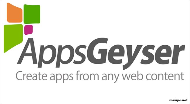 appsgeyser logo