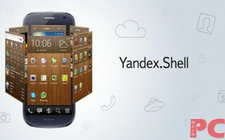 Yandex Shell
