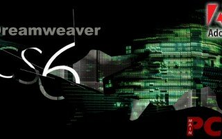 dreamweaver-CS6
