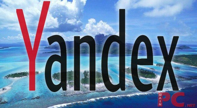 Yandex adalar
