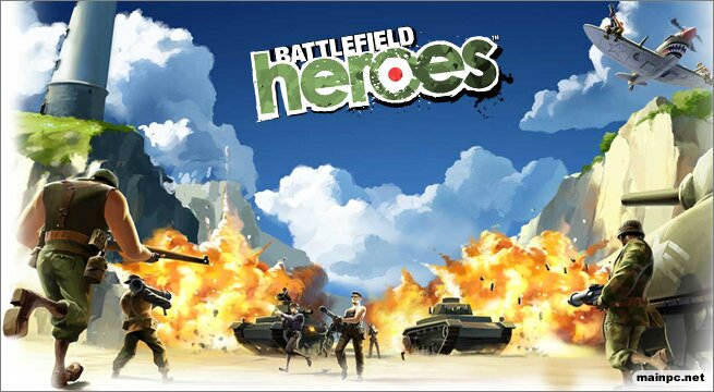 Battlefield Heroes