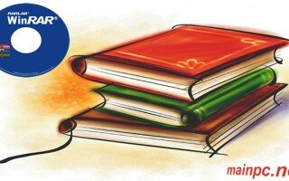winrar_indir