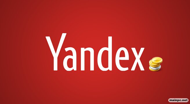 Yandex Reklam