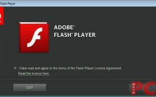 FLASH PLAYER İNDİR