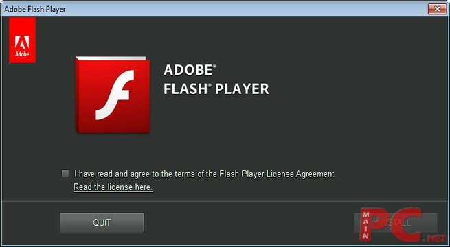 FLASH PLAYER İNDİR