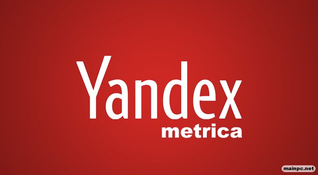 yandex-metrica