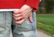 anal fistul