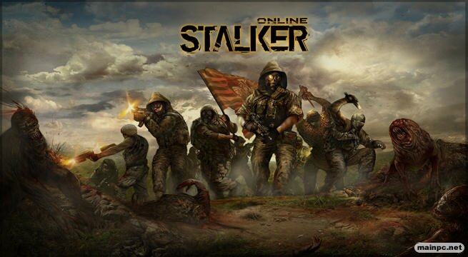 stalker-online