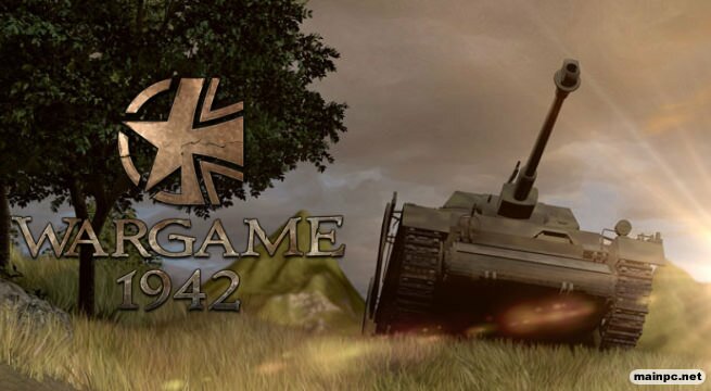 wargame-1942