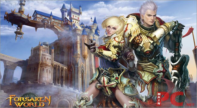 Forsaken World İndir