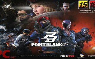 Permanent Link to Point Blank İndir – Online Fps Oyunu point blank