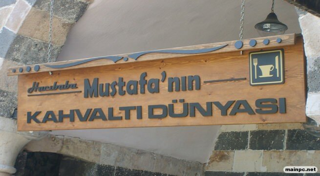 kahvaltici-mustafa-diyarbakir