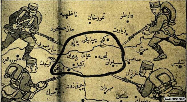Şeyh Said İsyanı