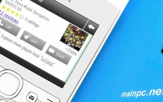 Permanent Link to Yeni Nokia 206 3 Kat Daha Hızlı İnternet nokia-206